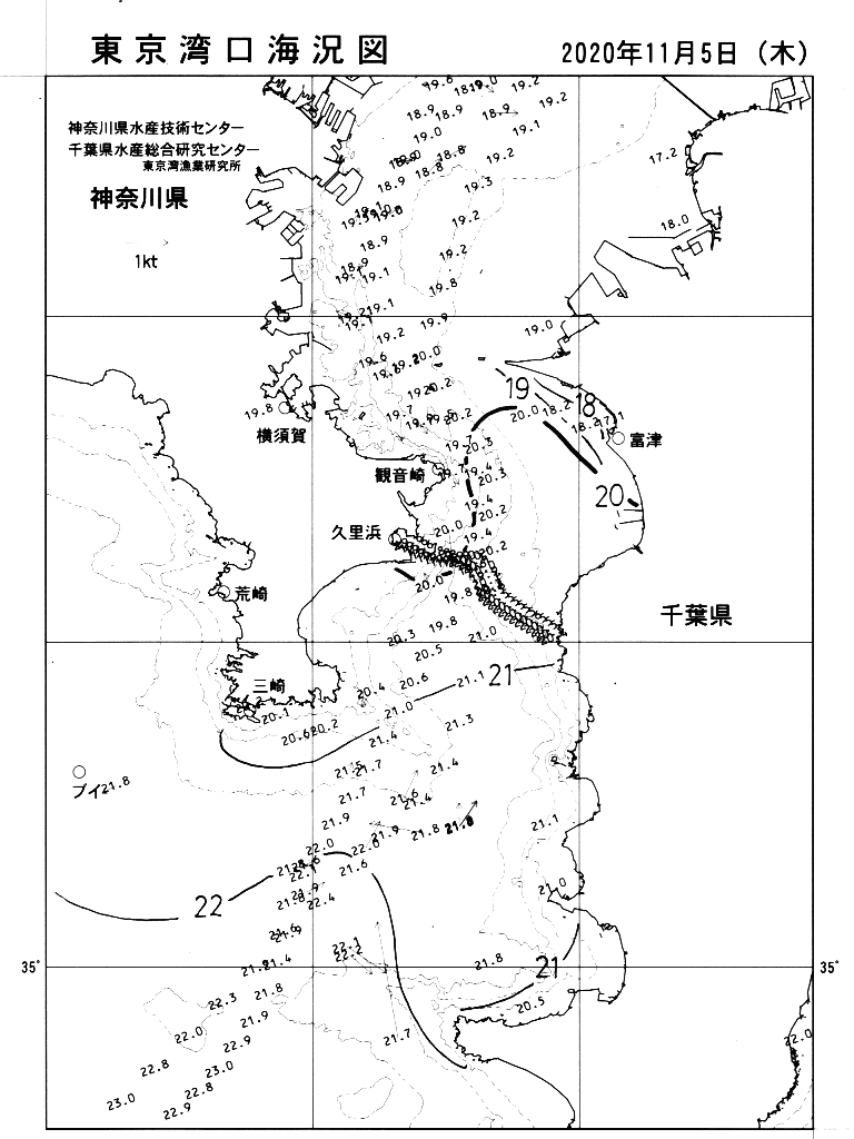 海況図, 東京湾口海況図 検索結果, (水温分布 等を図示)