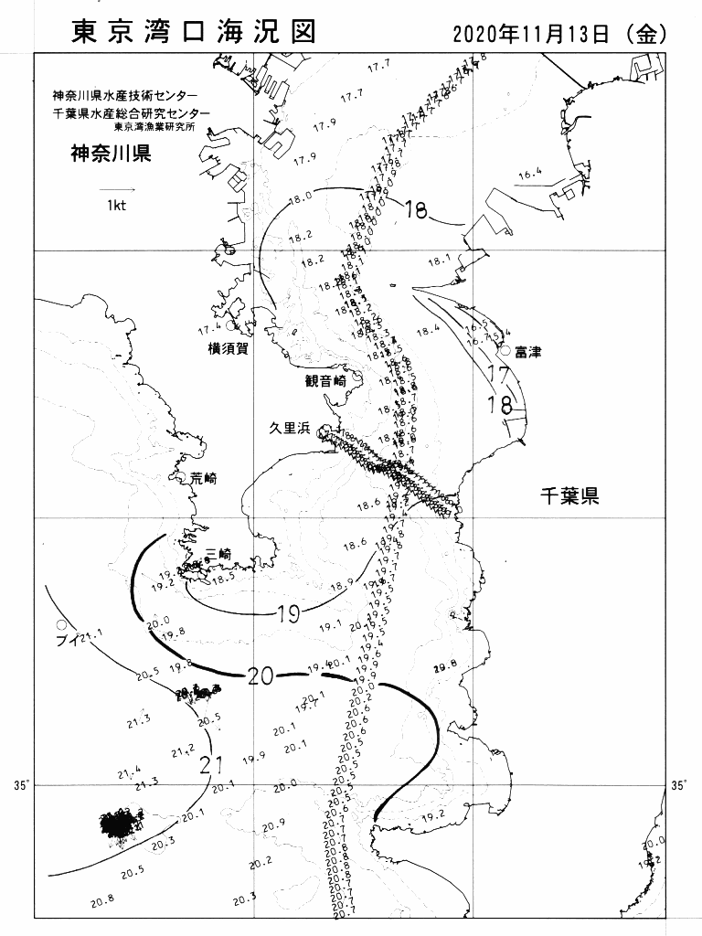 海況図, 東京湾口海況図 検索結果, (水温分布 等を図示)