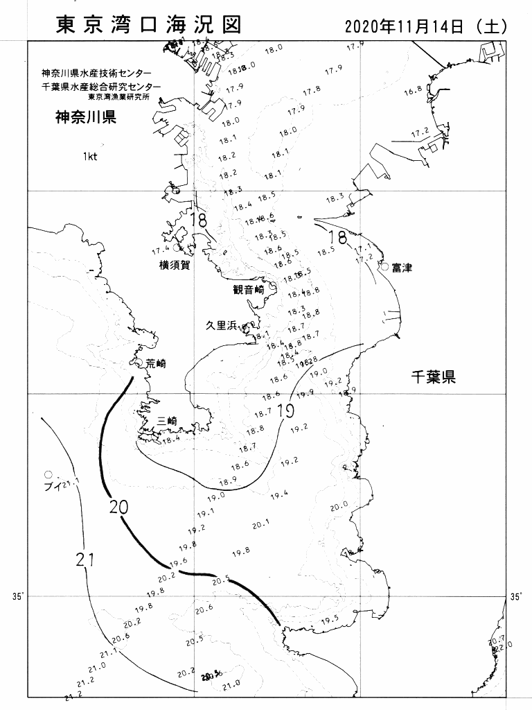 海況図, 東京湾口海況図 検索結果, (水温分布 等を図示)