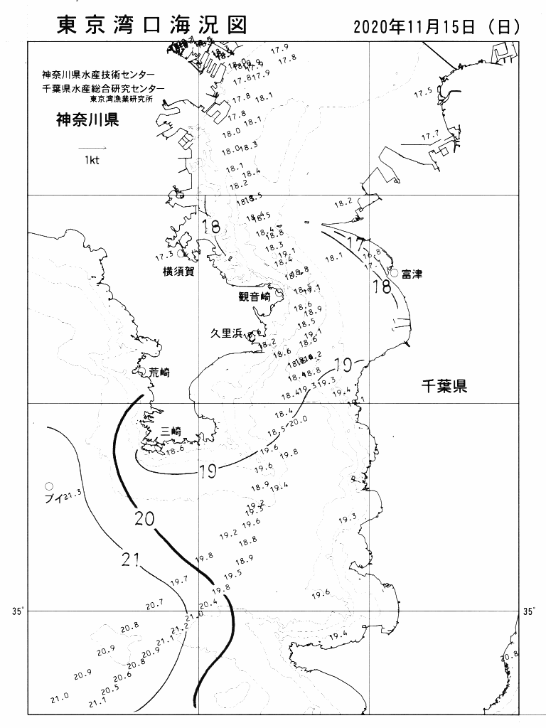 海況図, 東京湾口海況図 検索結果, (水温分布 等を図示)