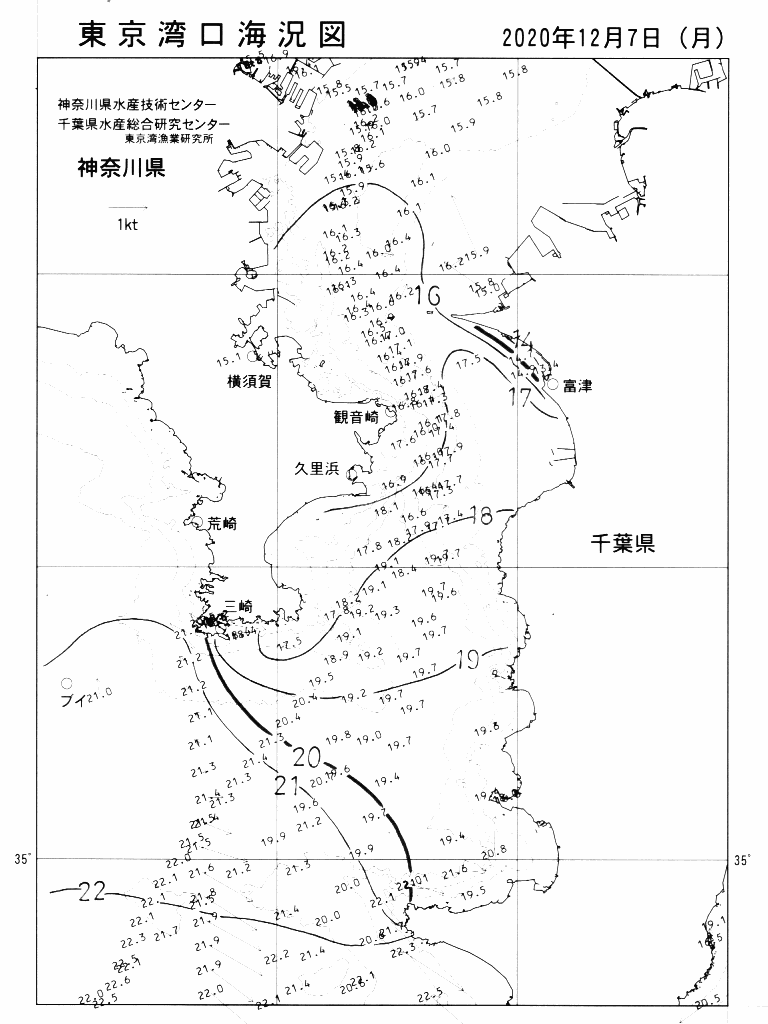 海況図, 東京湾口海況図 検索結果, (水温分布 等を図示)