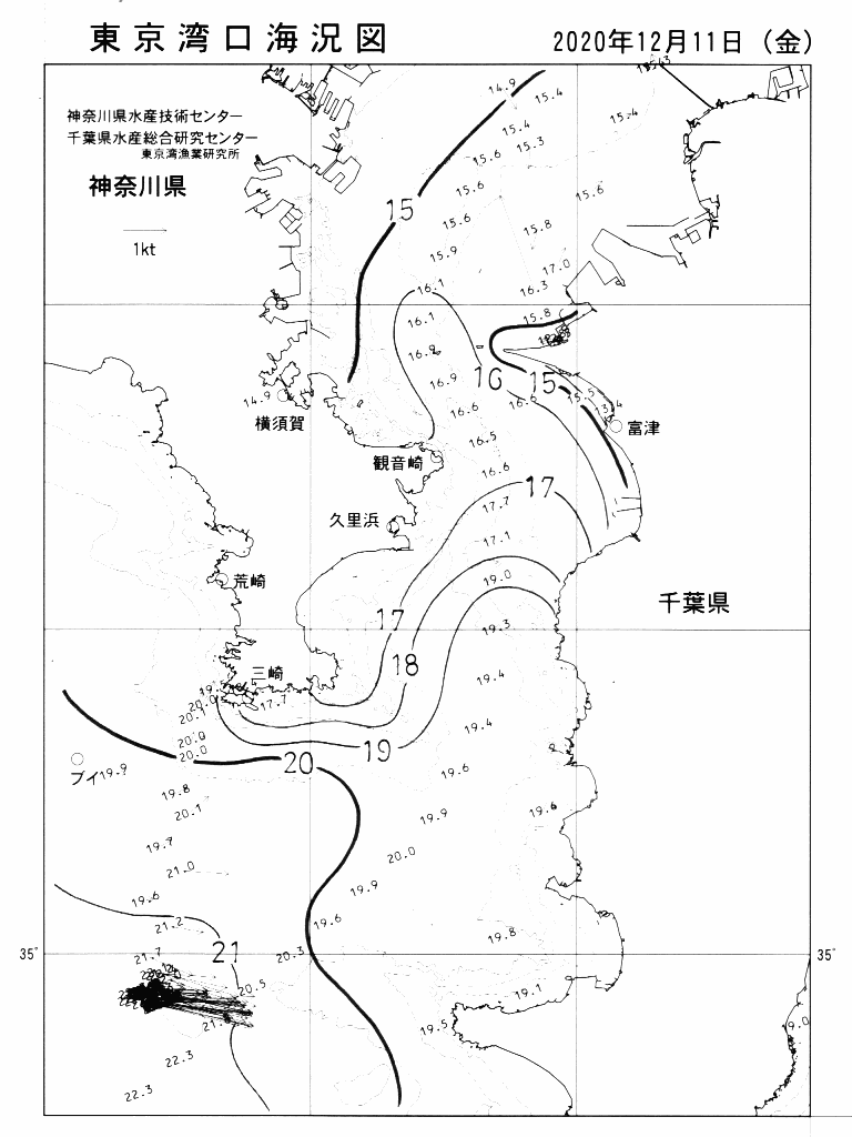 海況図, 東京湾口海況図 検索結果, (水温分布 等を図示)