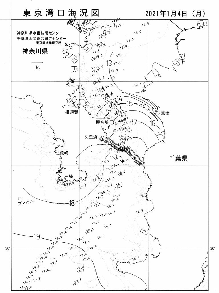 海況図, 東京湾口海況図 検索結果, (水温分布 等を図示)