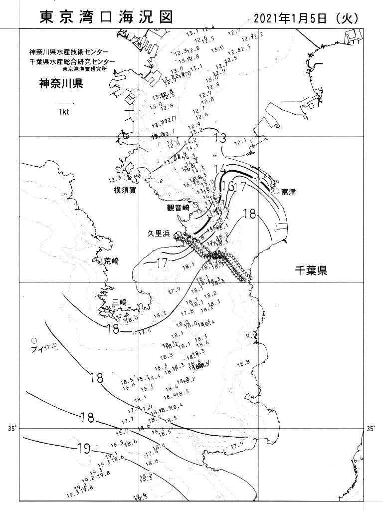 海況図, 東京湾口海況図 検索結果, (水温分布 等を図示)