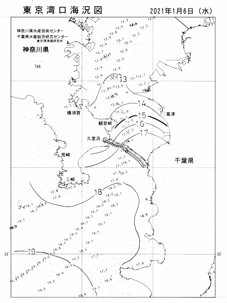 海況図, 東京湾口海況図 検索結果, (水温分布 等を図示)