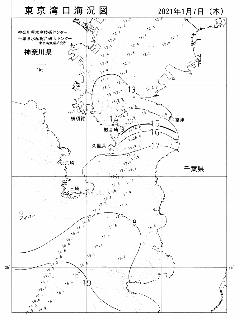 海況図, 東京湾口海況図 検索結果, (水温分布 等を図示)