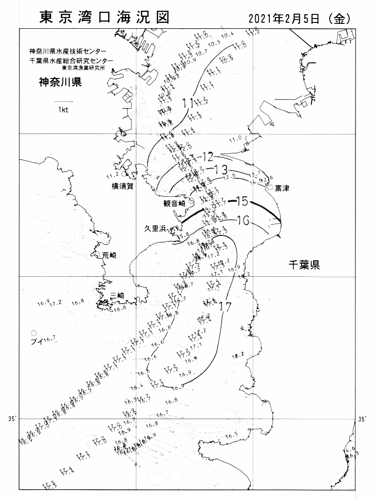 海況図, 東京湾口海況図 検索結果, (水温分布 等を図示)