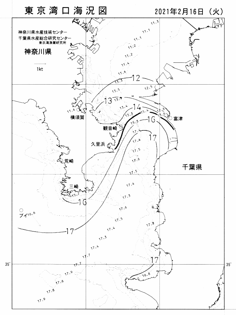 海況図, 東京湾口海況図 検索結果, (水温分布 等を図示)