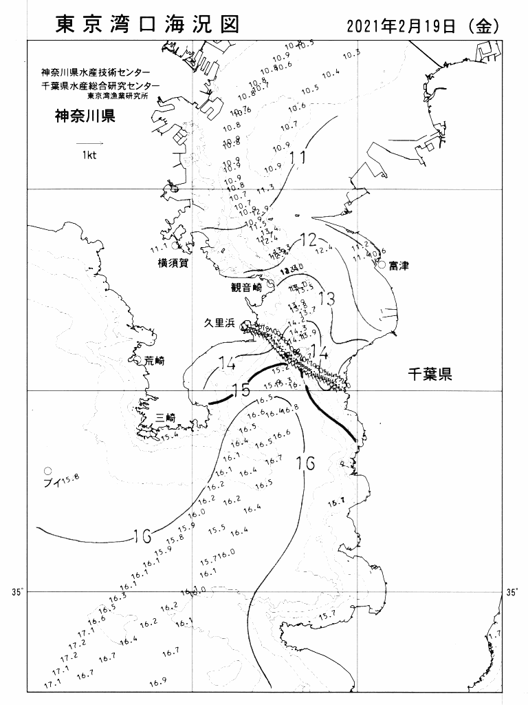 海況図, 東京湾口海況図 検索結果, (水温分布 等を図示)