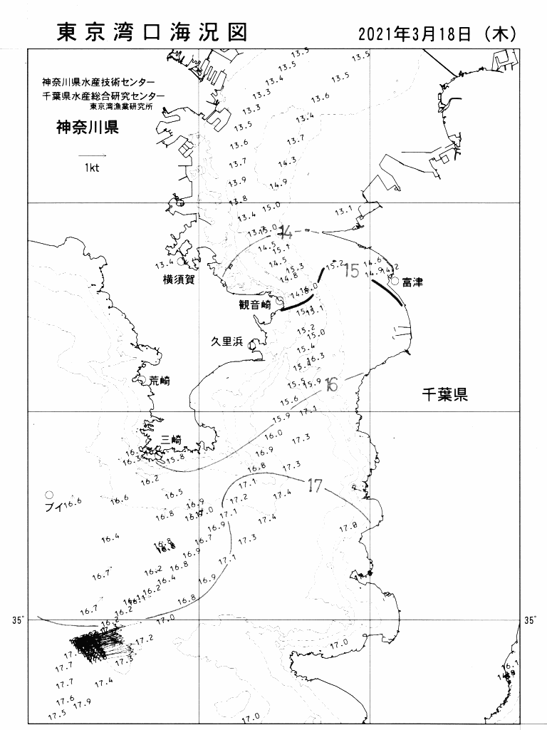海況図, 東京湾口海況図 検索結果, (水温分布 等を図示)