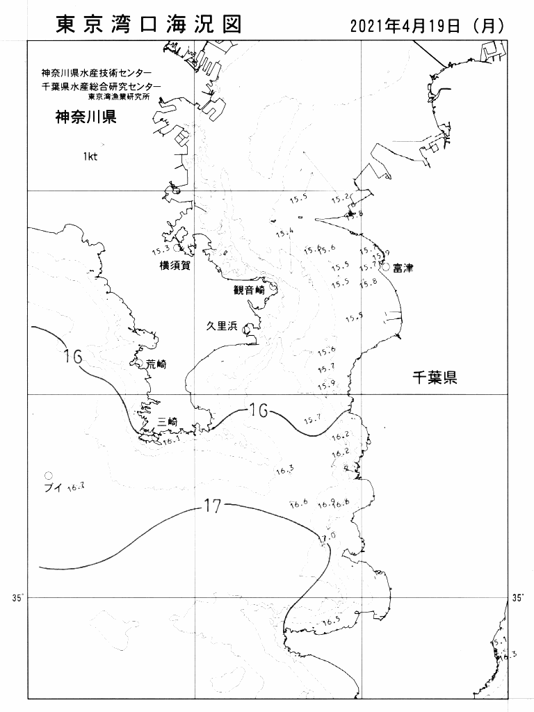 海況図, 東京湾口海況図 検索結果, (水温分布 等を図示)