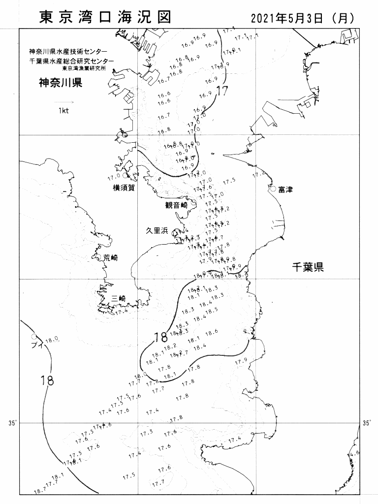 海況図, 東京湾口海況図 検索結果, (水温分布 等を図示)