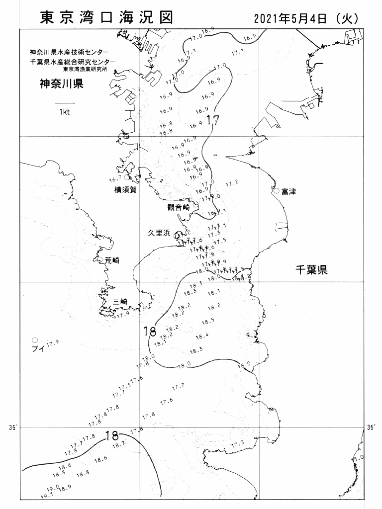 海況図, 東京湾口海況図 検索結果, (水温分布 等を図示)