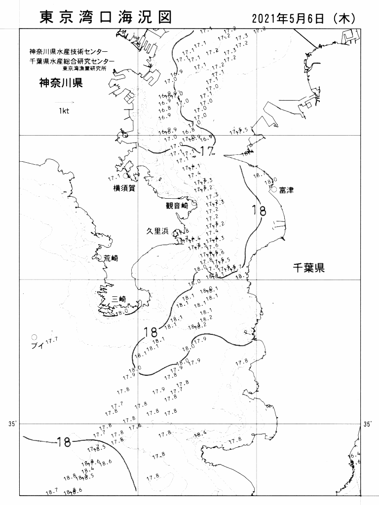海況図, 東京湾口海況図 検索結果, (水温分布 等を図示)