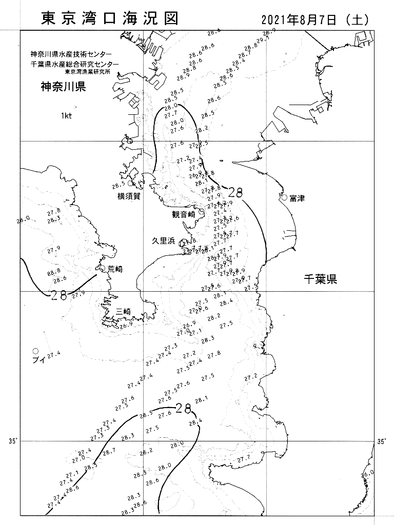 海況図, 東京湾口海況図 検索結果, (水温分布 等を図示)