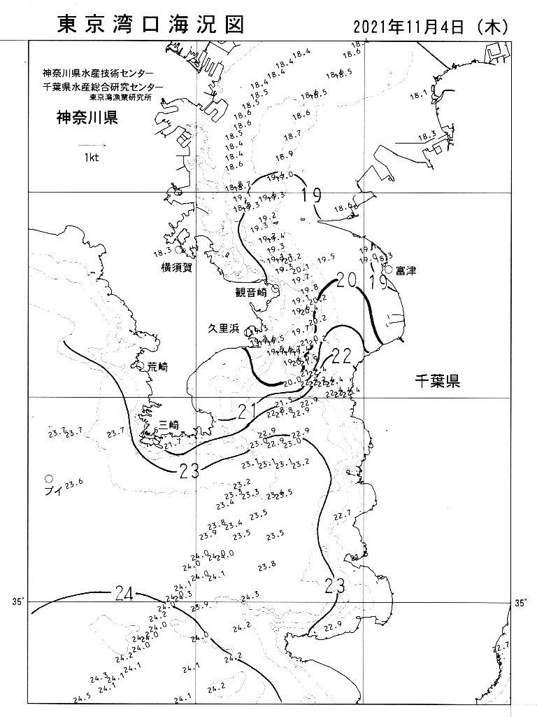 海況図, 東京湾口海況図 検索結果, (水温分布 等を図示)