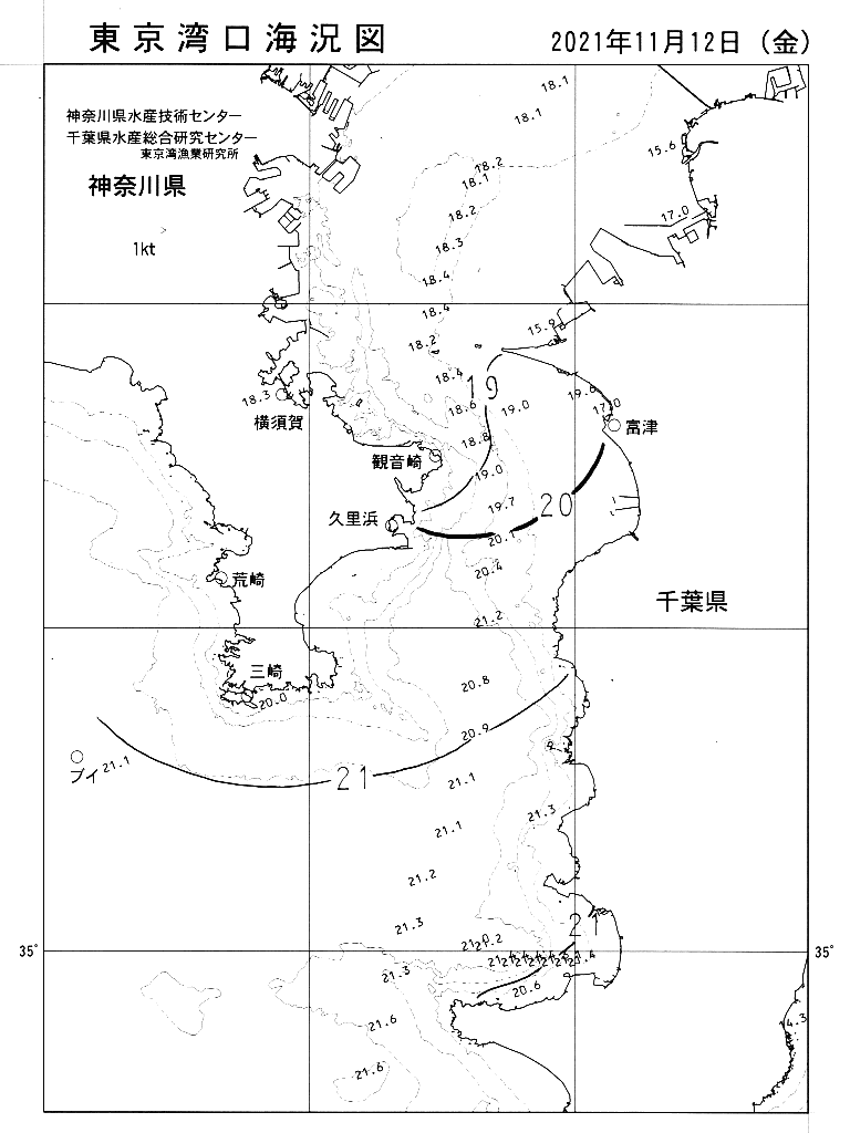 海況図, 東京湾口海況図 検索結果, (水温分布 等を図示)