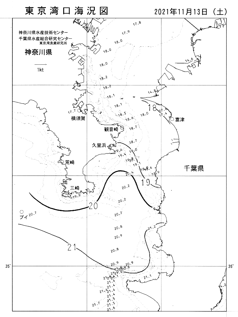 海況図, 東京湾口海況図 検索結果, (水温分布 等を図示)