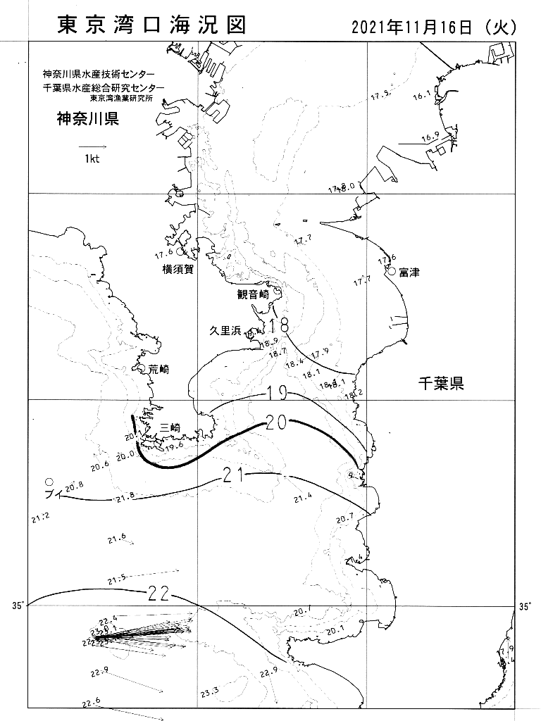 海況図, 東京湾口海況図 検索結果, (水温分布 等を図示)