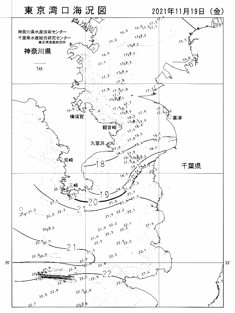 海況図, 東京湾口海況図 検索結果, (水温分布 等を図示)