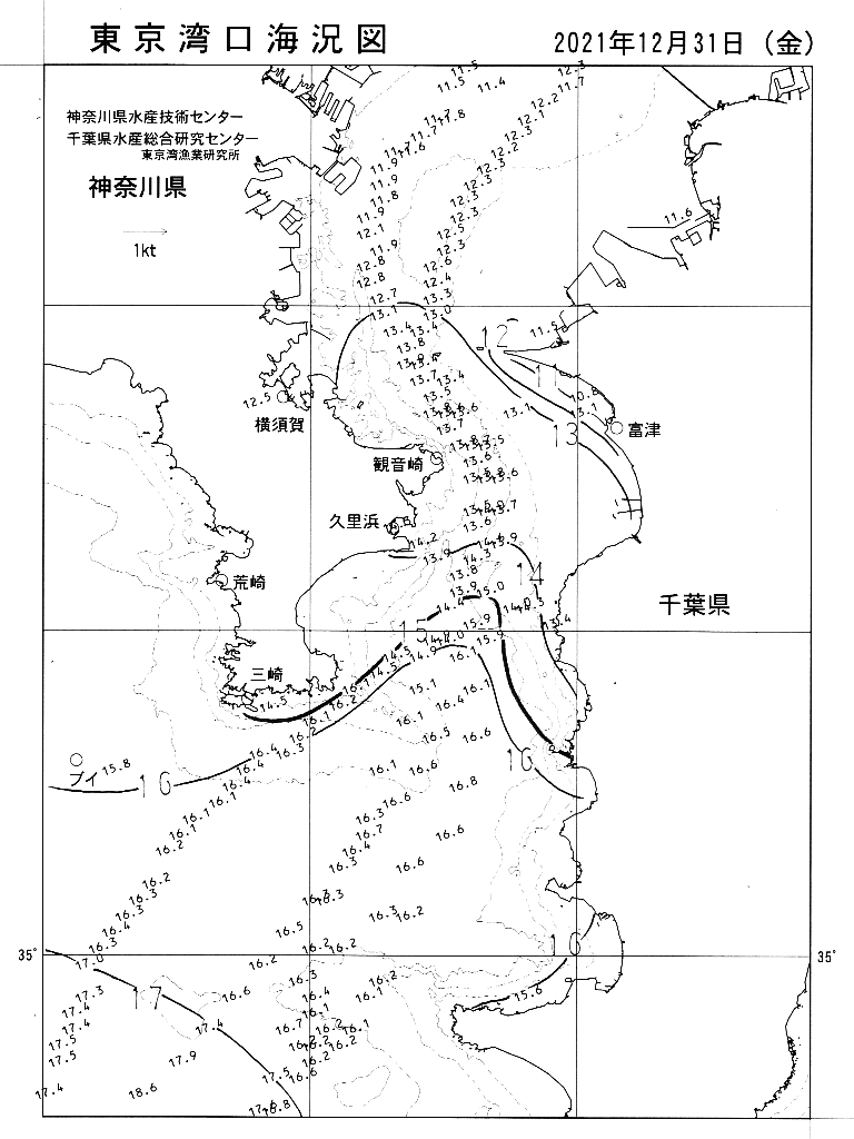海況図, 東京湾口海況図 検索結果, (水温分布 等を図示)