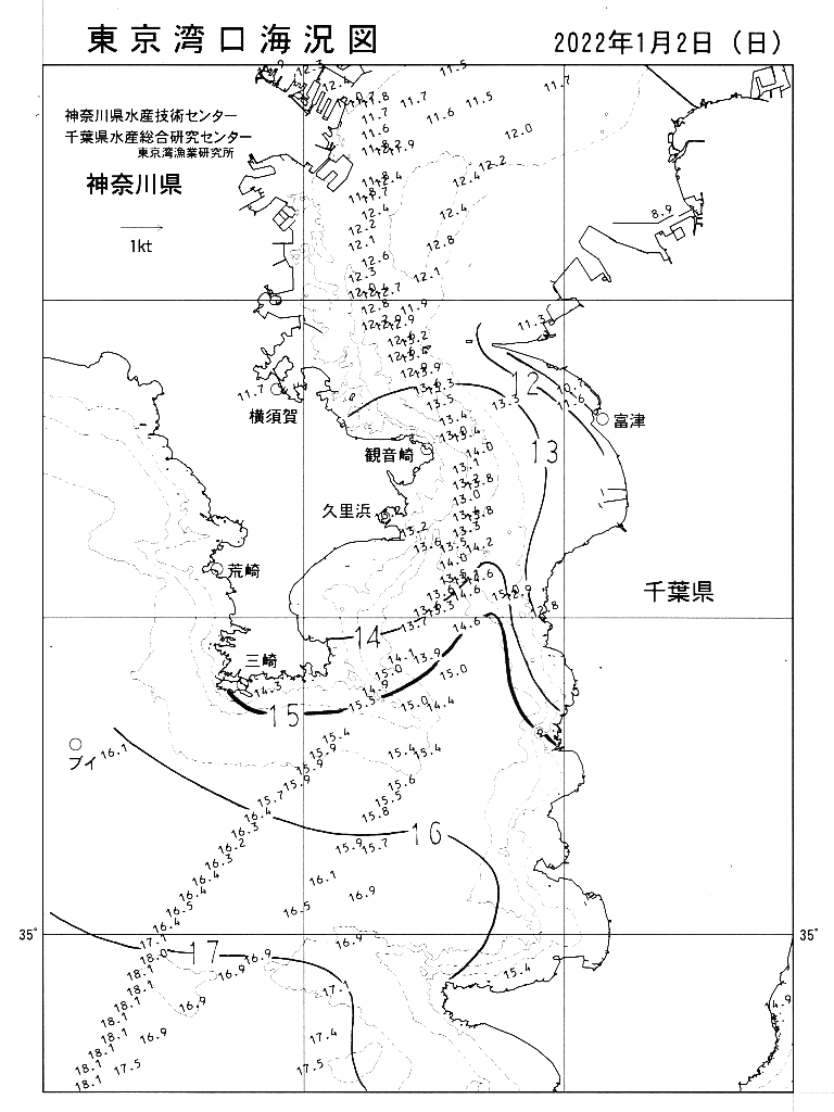海況図, 東京湾口海況図 検索結果, (水温分布 等を図示)