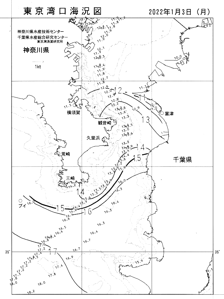 海況図, 東京湾口海況図 検索結果, (水温分布 等を図示)