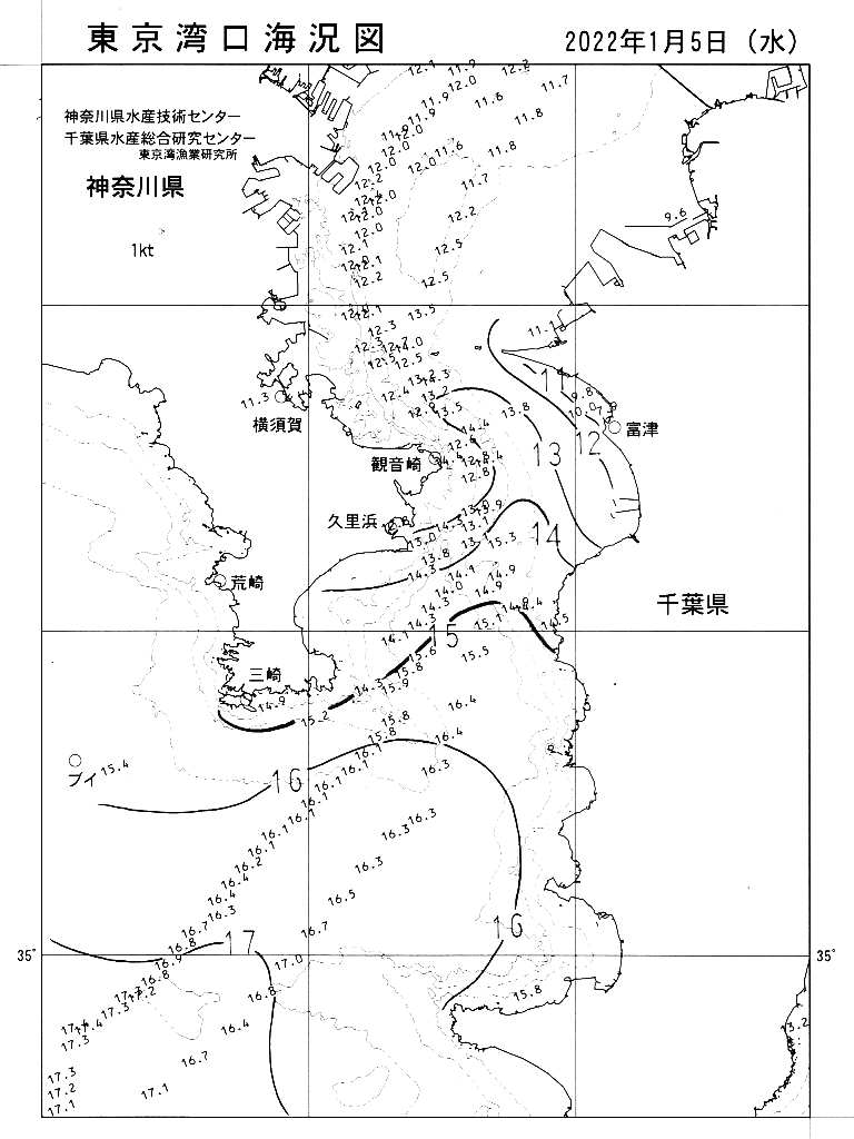 海況図, 東京湾口海況図 検索結果, (水温分布 等を図示)