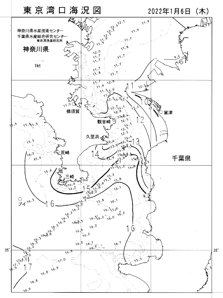 海況図, 東京湾口海況図 検索結果, (水温分布 等を図示)