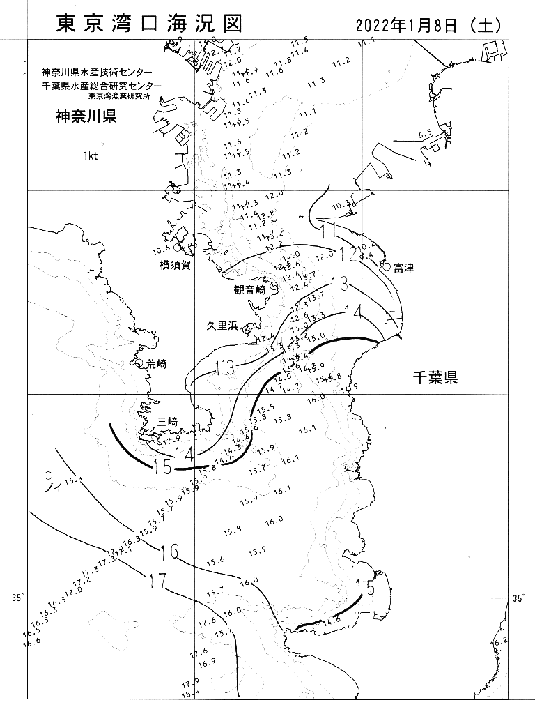 海況図, 東京湾口海況図 検索結果, (水温分布 等を図示)