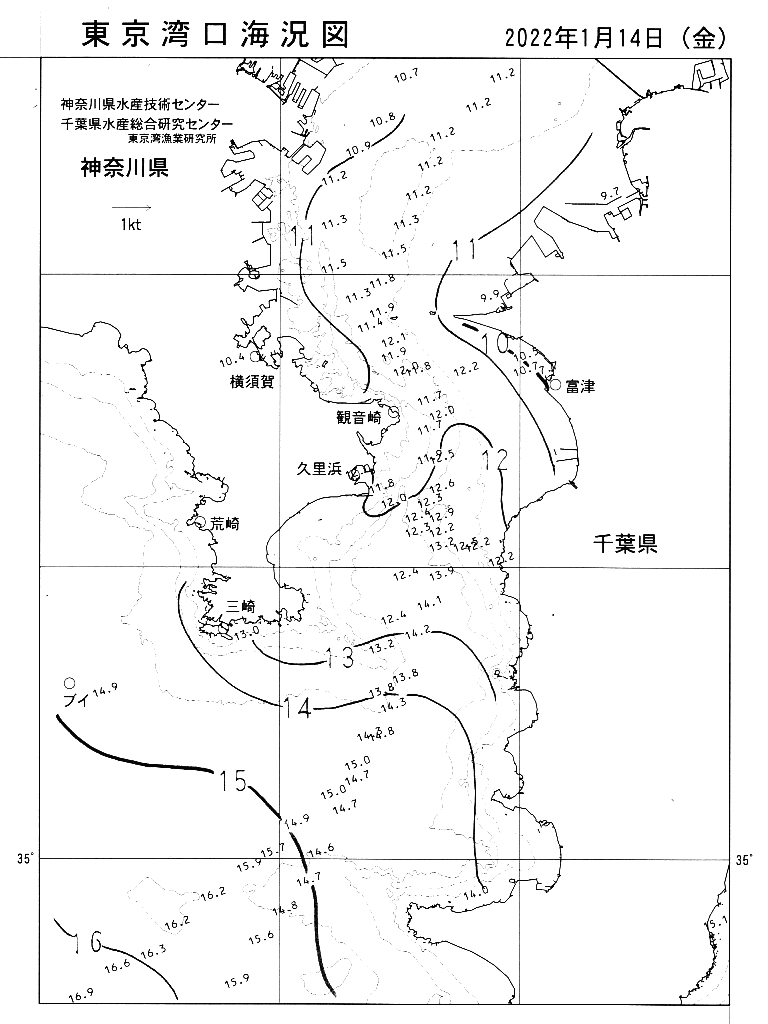 海況図, 東京湾口海況図 検索結果, (水温分布 等を図示)