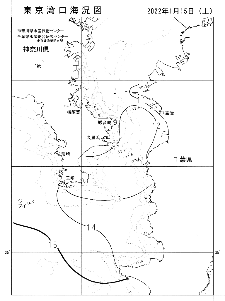 海況図, 東京湾口海況図 検索結果, (水温分布 等を図示)