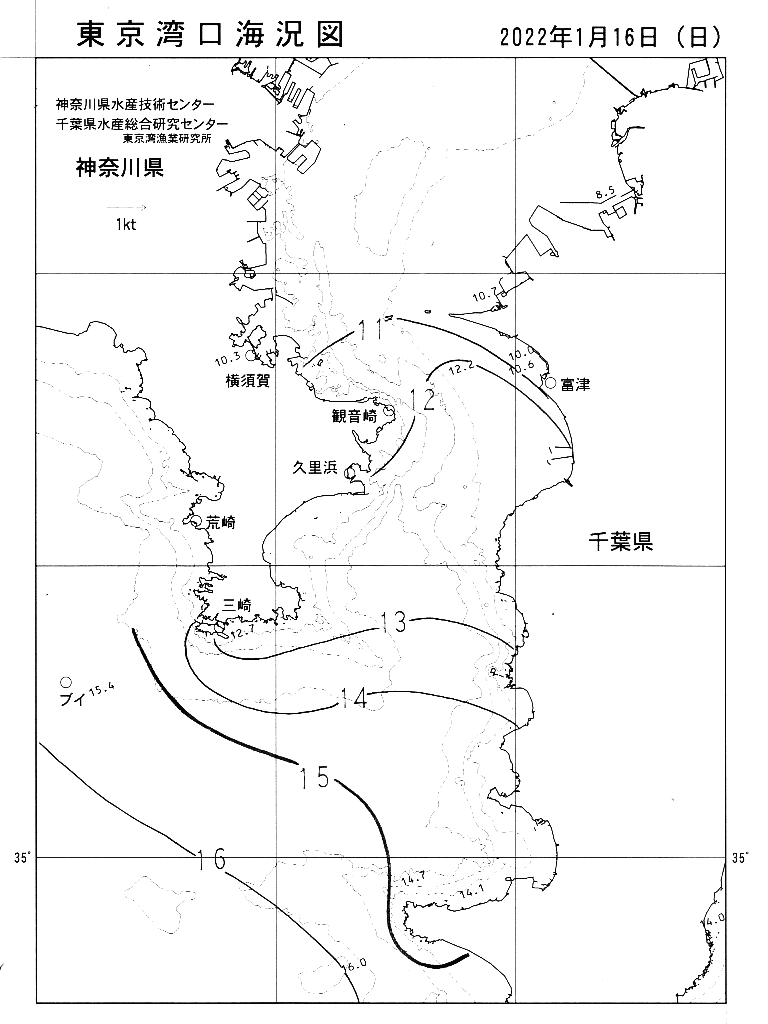 海況図, 東京湾口海況図 検索結果, (水温分布 等を図示)