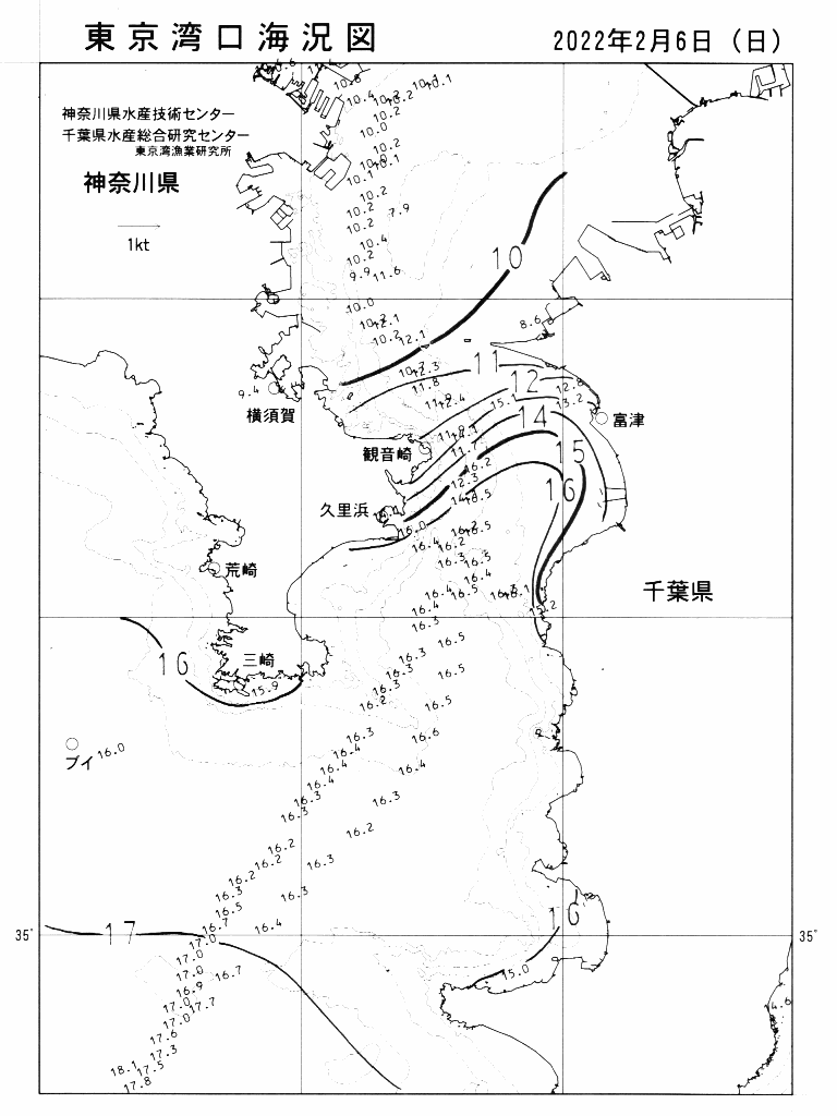 海況図, 東京湾口海況図 検索結果, (水温分布 等を図示)