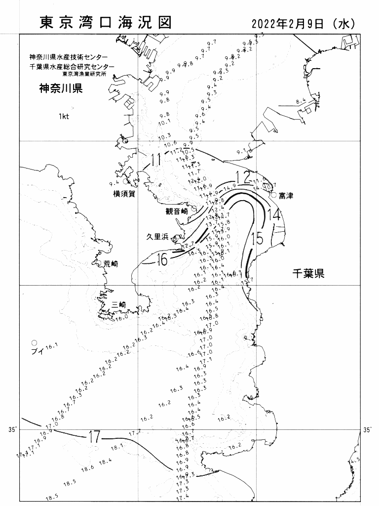 海況図, 東京湾口海況図 検索結果, (水温分布 等を図示)