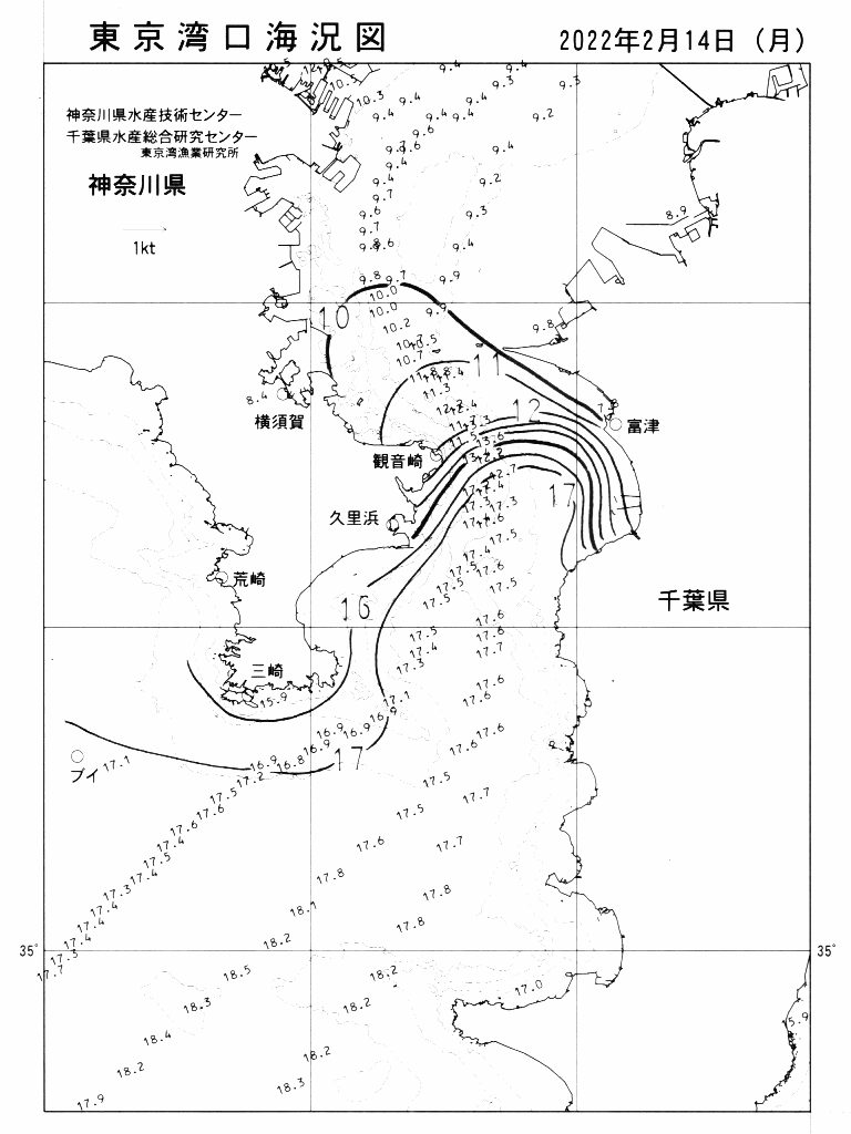 海況図, 東京湾口海況図 検索結果, (水温分布 等を図示)