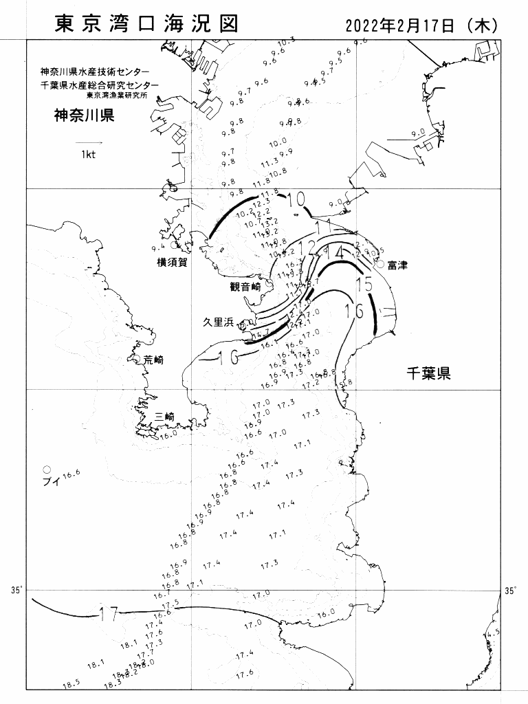 海況図, 東京湾口海況図 検索結果, (水温分布 等を図示)