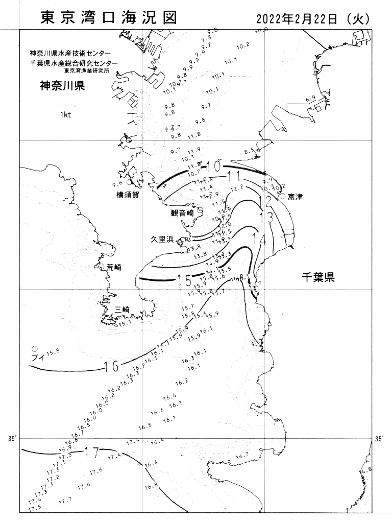 海況図, 東京湾口海況図 検索結果, (水温分布 等を図示)
