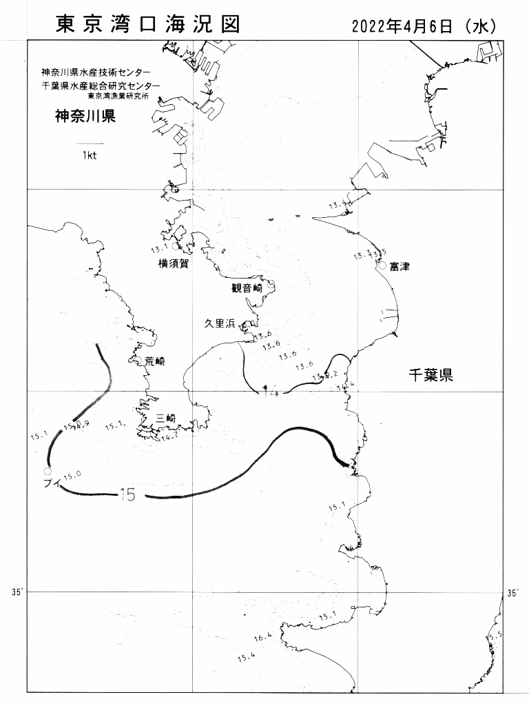海況図, 東京湾口海況図 検索結果, (水温分布 等を図示)