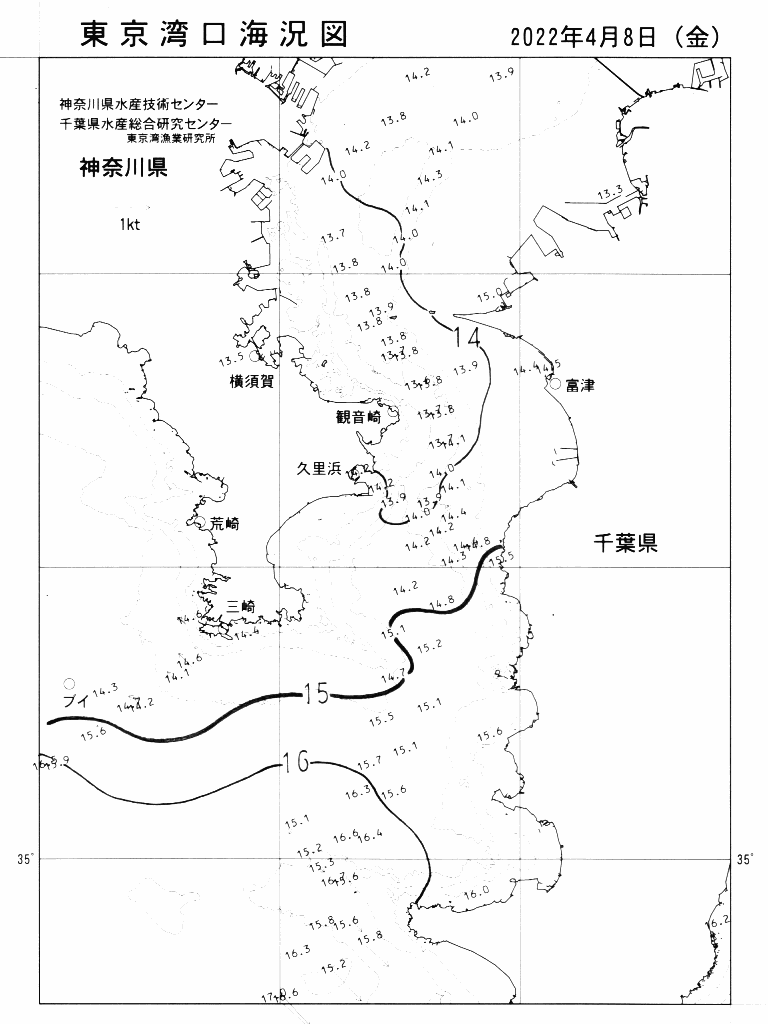 海況図, 東京湾口海況図 検索結果, (水温分布 等を図示)