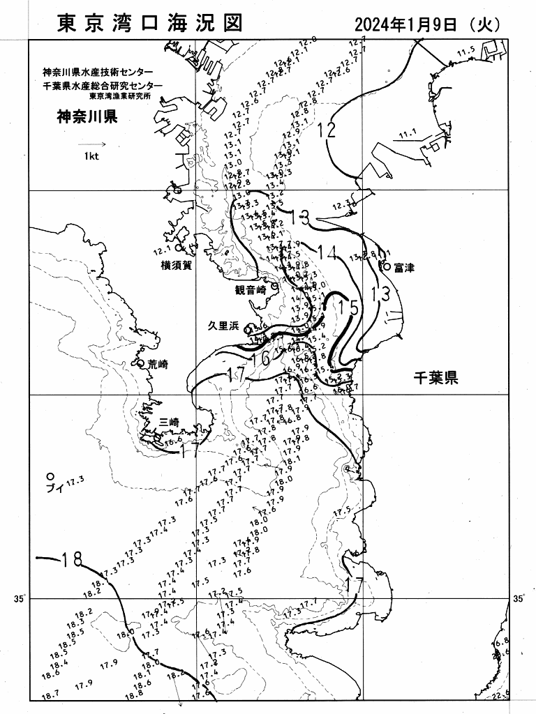 海況図, 東京湾口海況図 検索結果, (水温分布 等を図示)