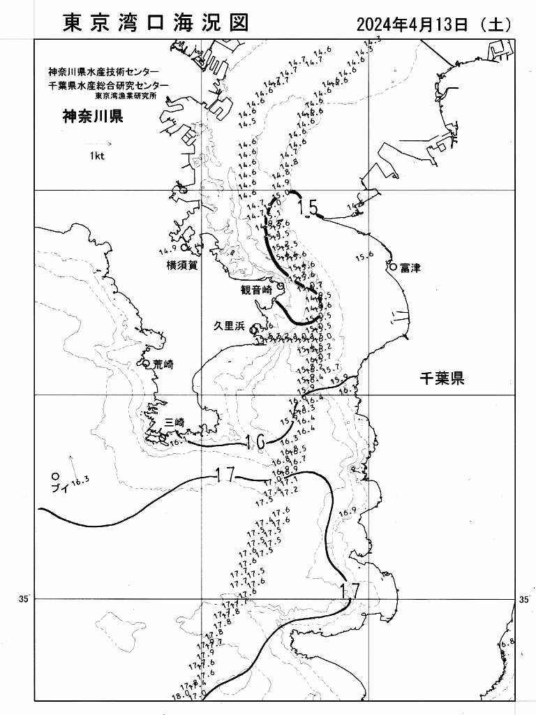 海況図, 東京湾口海況図 検索結果, (水温分布 等を図示)
