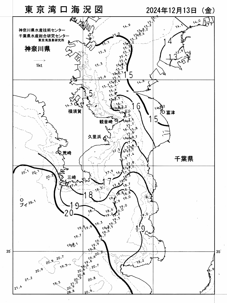 海況図, 東京湾口海況図 検索結果, (水温分布 等を図示)