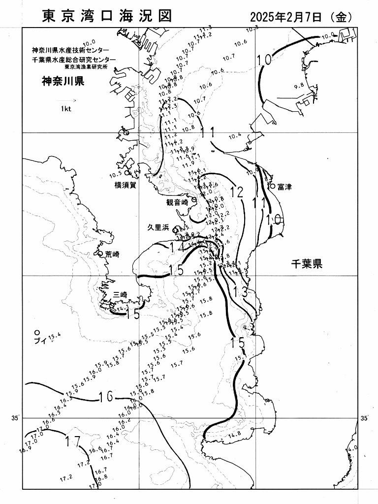 海況図, 東京湾口海況図 検索結果, (水温分布 等を図示)