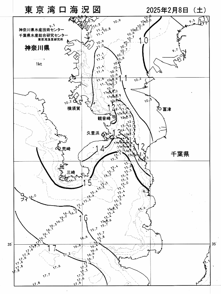 海況図, 東京湾口海況図 検索結果, (水温分布 等を図示)