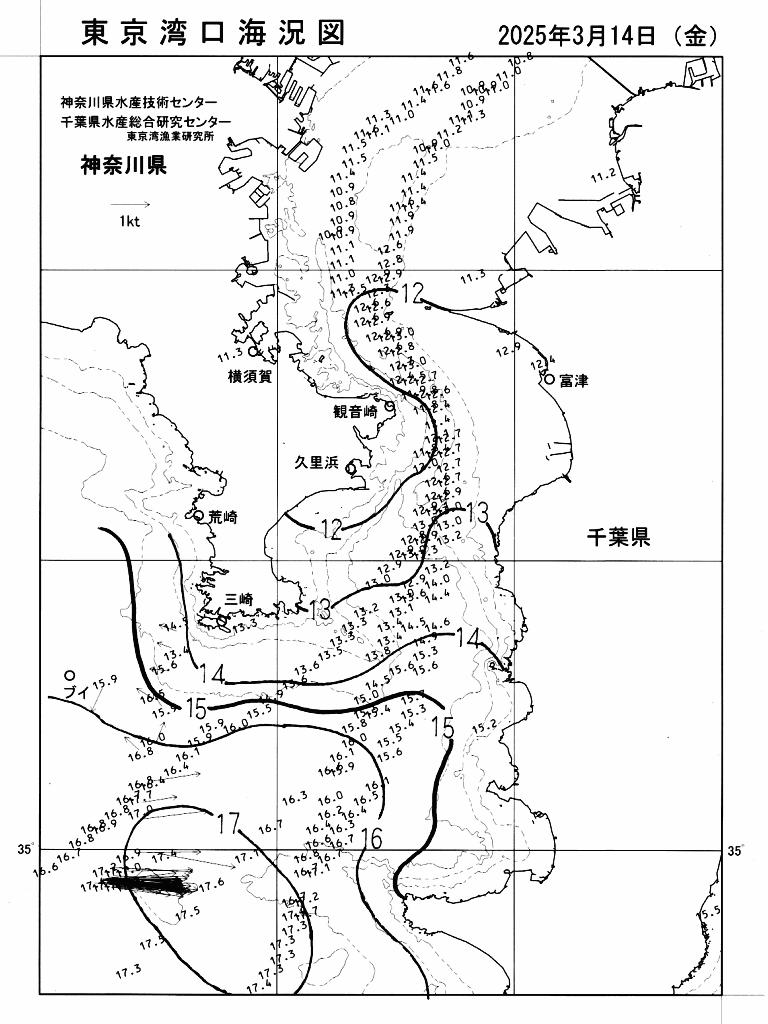 海況図, 東京湾口海況図 検索結果, (水温分布 等を図示)