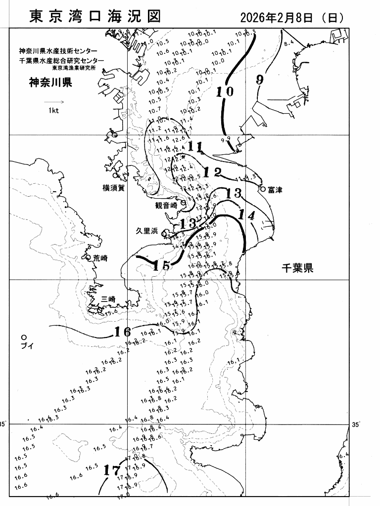 海況図, 東京湾口海況図 検索結果, (水温分布 等を図示)