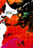 NOAA人工衛星画像:親潮域, 1日合成画像(2025/08/05UTC)